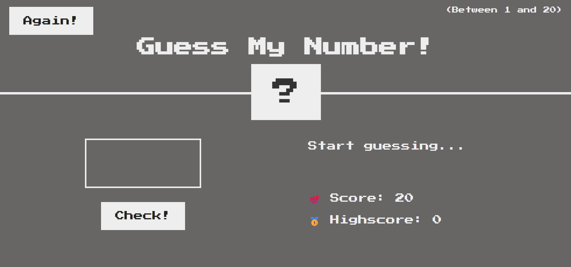 guess-the-number